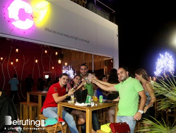 Publicity Jbeil Nightlife Publicity on Saturday Night Lebanon