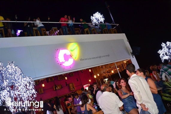 Publicity Jbeil Nightlife Publicity On Saturday Night Lebanon