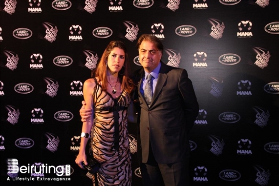 Beirut Waterfront Beirut-Downtown Social Event Range Rover Gala Diner Lebanon