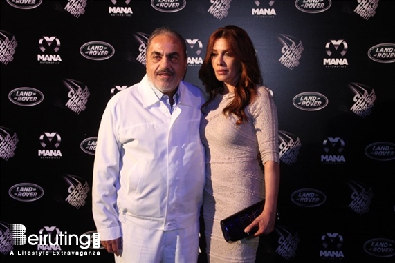 Beirut Waterfront Beirut-Downtown Social Event Range Rover Gala Diner Lebanon