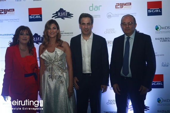 Biel Beirut-Downtown Social Event Rene Moawad Foundation Annual Fundraiser Lebanon