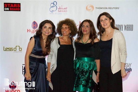 Coral Beach Beirut-Downtown Nightlife SANAD Gala Dinner   Lebanon