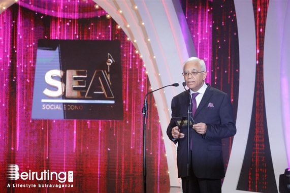 Casino du Liban Jounieh Festival 8th Social Economic Award 2018 Lebanon