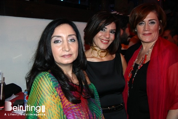 Life Beirut Beirut Suburb Nightlife SIDC Fundraising Event(part 2) Lebanon