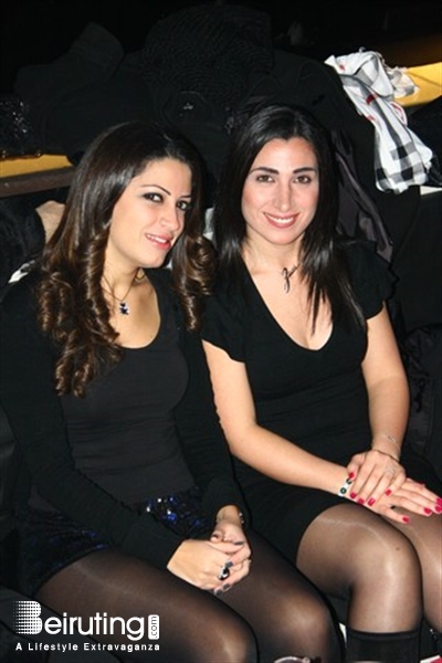 Life Beirut Beirut Suburb Nightlife SIDC Fundraising Event(part 2) Lebanon