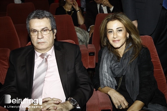 Casino du Liban Jounieh Theater Shams W Qamar Lebanon