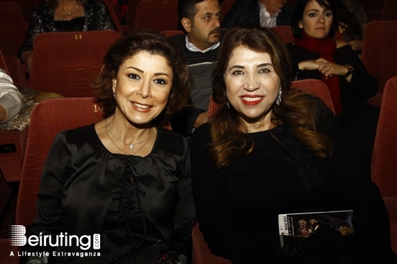 Casino du Liban Jounieh Theater Shams W Qamar Lebanon