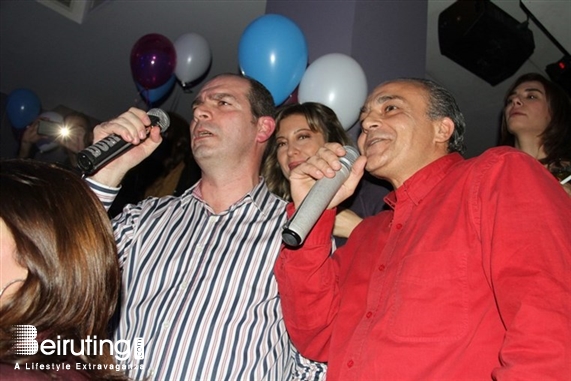 Purple Moon Beirut-Gemmayze Nightlife Soiree Karaoke de UMP Liban Lebanon