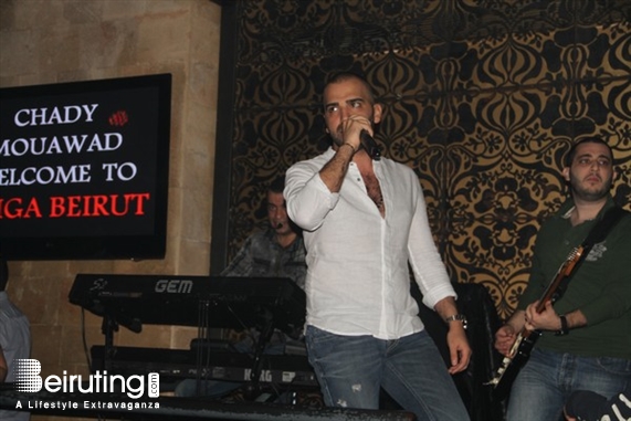 Taiga Beirut Beirut-Monot Nightlife Taiga Beirut On Saturday Night Lebanon