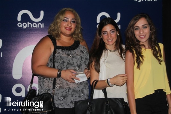 Biel Beirut-Downtown Concert Tamer Hosny at Beirut Holidays Lebanon