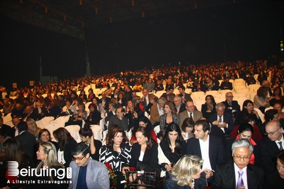 Forum de Beyrouth Beirut Suburb Concert Tania Kassis in Concert Lebanon