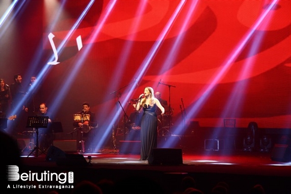 Forum de Beyrouth Beirut Suburb Concert Tania Kassis in Concert Lebanon