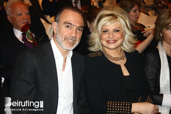 Forum de Beyrouth Beirut Suburb Concert Tania Kassis in Concert Lebanon