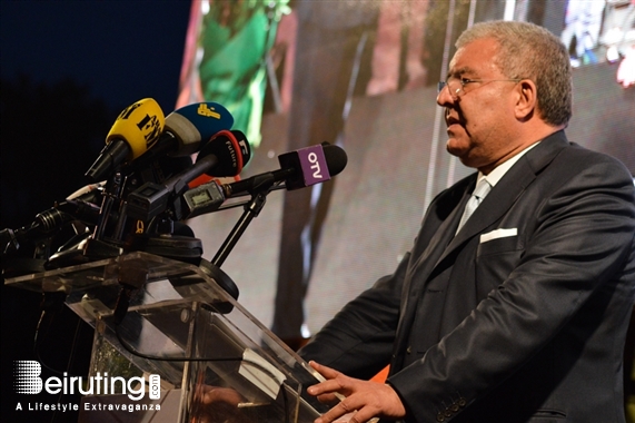 Social Event The New Municipal Palace Inauguration Ceremony in Jeita Lebanon