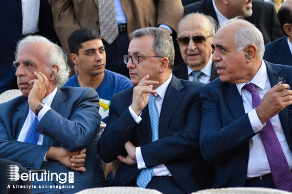 Social Event The New Municipal Palace Inauguration Ceremony in Jeita Lebanon