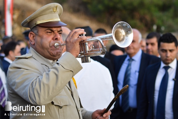 Social Event The New Municipal Palace Inauguration Ceremony in Jeita Lebanon