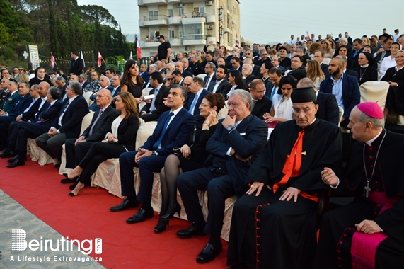 Social Event The New Municipal Palace Inauguration Ceremony in Jeita Lebanon