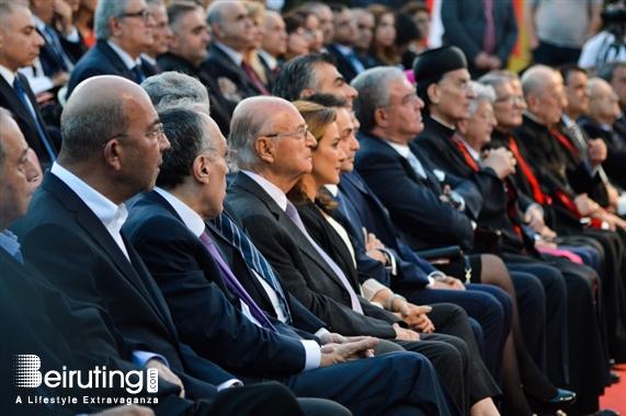 Social Event The New Municipal Palace Inauguration Ceremony in Jeita Lebanon