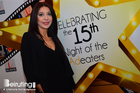 Palais Unesco Beirut-Downtown Social Event The Night of the AdEaters Lebanon