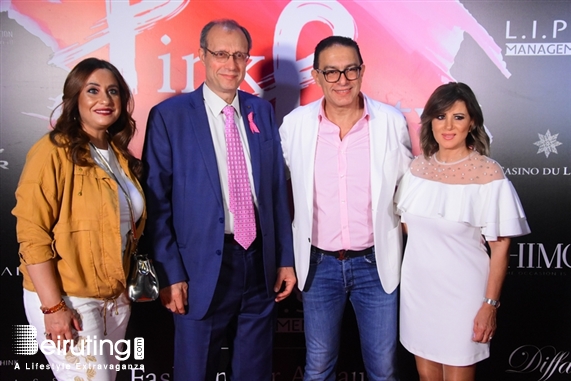 Hilton  Sin El Fil Nightlife The Pink Party at The Dome Part1 Lebanon