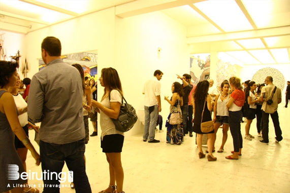 Beirut Art Center Beirut Suburb Social Event The Street Art Bag Lebanon