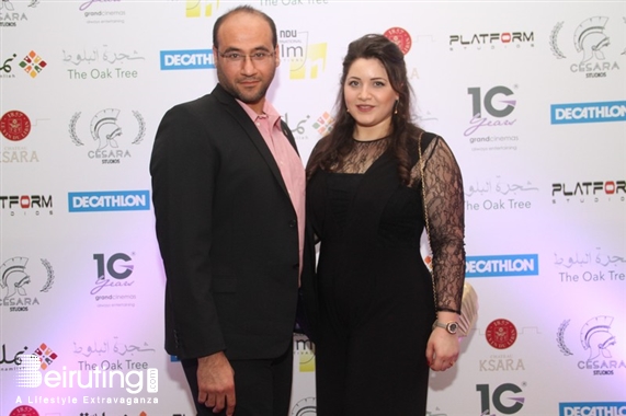 ABC Verdun Beirut Suburb Social Event Premiere of The Oak Film Lebanon