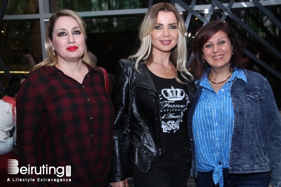 ABC Verdun Beirut Suburb Social Event Premiere of The Oak Film Lebanon