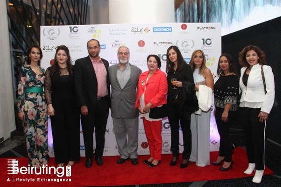 ABC Verdun Beirut Suburb Social Event Premiere of The Oak Film Lebanon