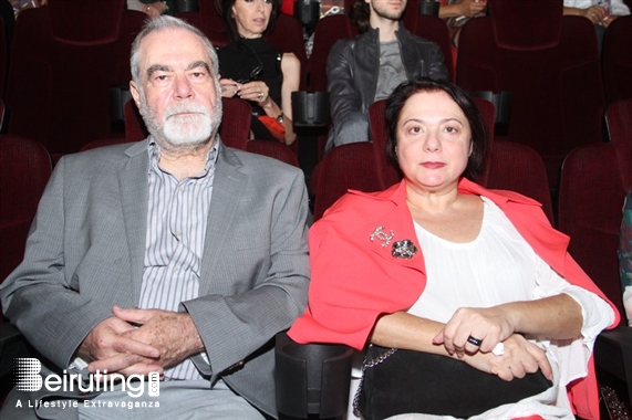 ABC Verdun Beirut Suburb Social Event Premiere of The Oak Film Lebanon