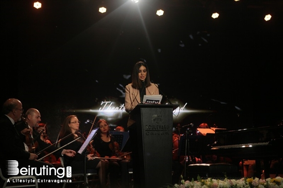 Chiyah Forum Beirut Suburb Social Event Theatre du Boulevard Opening Lebanon