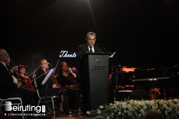 Chiyah Forum Beirut Suburb Social Event Theatre du Boulevard Opening Lebanon