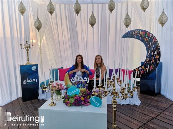 Kempinski Summerland Hotel  Damour Social Event Touch Ramadan Iftar Lebanon