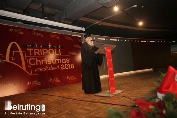 Activities Beirut Suburb Social Event Tripoli Christmas Wonderland  Lebanon