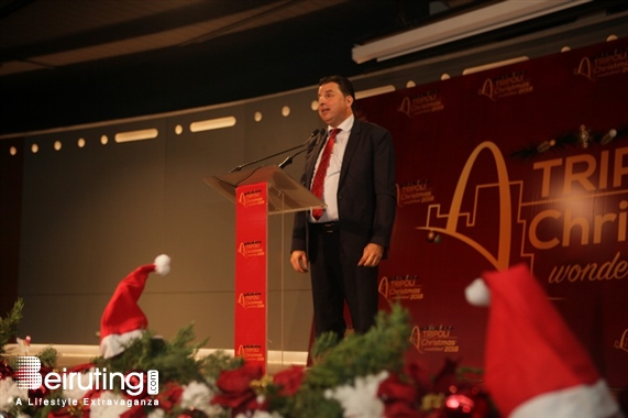 Activities Beirut Suburb Social Event Tripoli Christmas Wonderland  Lebanon