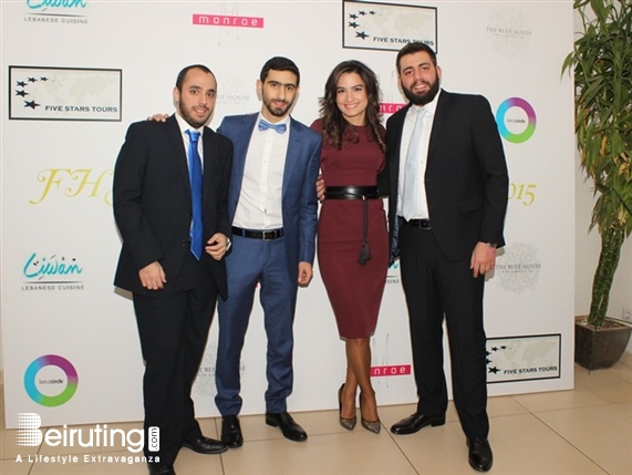 Seif el Baher Kaslik University Event Balamand Annual Christmas Dinner at Seif El Baher Lebanon