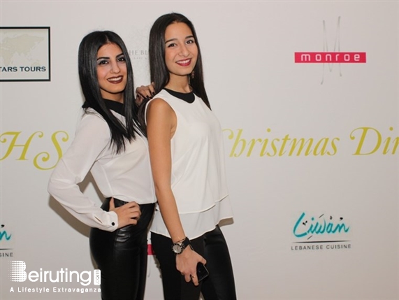 Seif el Baher Kaslik University Event Balamand Annual Christmas Dinner at Seif El Baher Lebanon