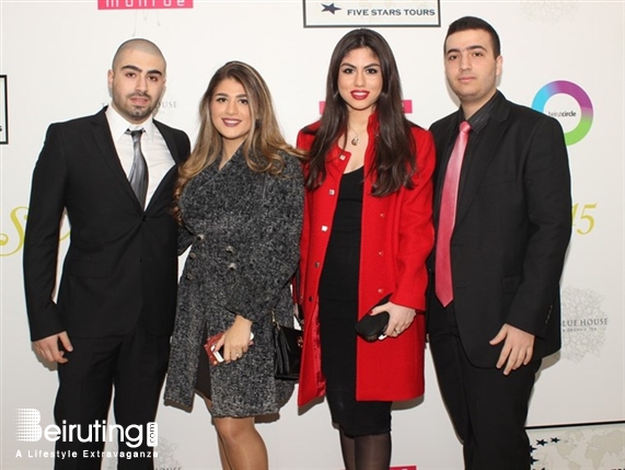 Seif el Baher Kaslik University Event Balamand Annual Christmas Dinner at Seif El Baher Lebanon