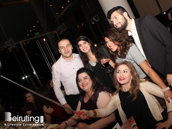 Seif el Baher Kaslik University Event Balamand Annual Christmas Dinner at Seif El Baher Lebanon