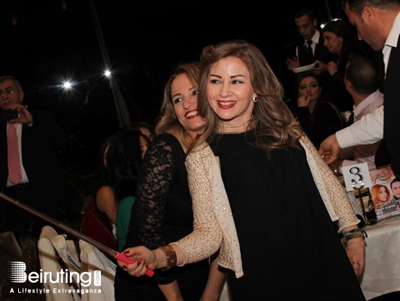 Seif el Baher Kaslik University Event Balamand Annual Christmas Dinner at Seif El Baher Lebanon