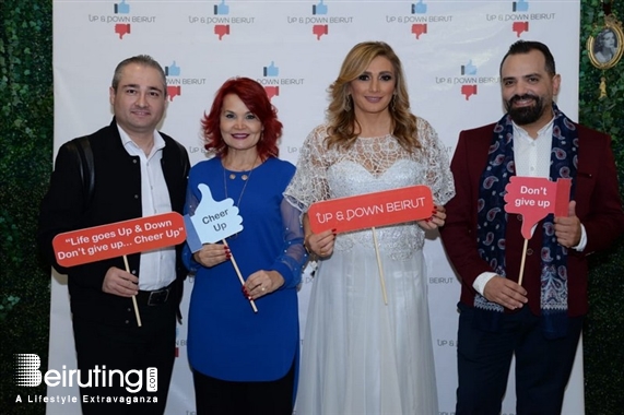 Sett Zomorrod Kaslik Social Event Launching of up & down Beirut under Riachi’s auspices Lebanon