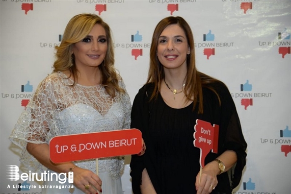 Sett Zomorrod Kaslik Social Event Launching of up & down Beirut under Riachi’s auspices Lebanon