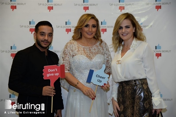 Sett Zomorrod Kaslik Social Event Launching of up & down Beirut under Riachi’s auspices Lebanon