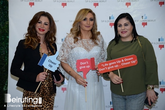 Sett Zomorrod Kaslik Social Event Launching of up & down Beirut under Riachi’s auspices Lebanon