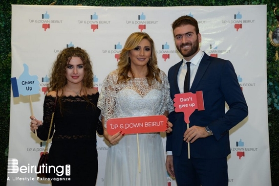 Sett Zomorrod Kaslik Social Event Launching of up & down Beirut under Riachi’s auspices Lebanon