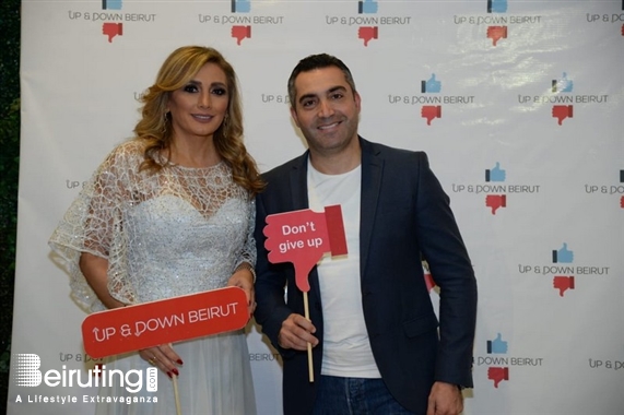 Sett Zomorrod Kaslik Social Event Launching of up & down Beirut under Riachi’s auspices Lebanon