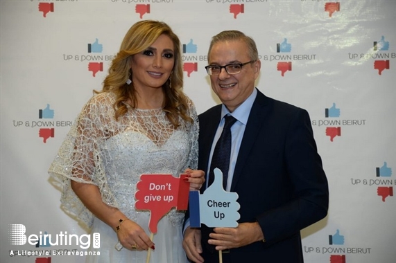 Sett Zomorrod Kaslik Social Event Launching of up & down Beirut under Riachi’s auspices Lebanon