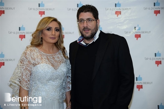 Sett Zomorrod Kaslik Social Event Launching of up & down Beirut under Riachi’s auspices Lebanon