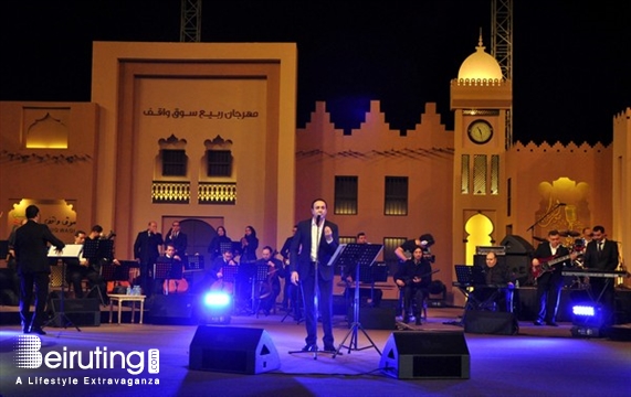 Around the World Concert Valentines with Saber Roubai Lebanon