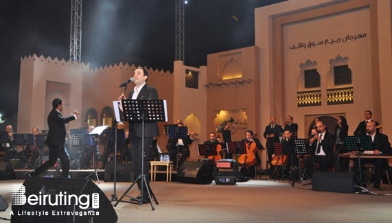 Around the World Concert Valentines with Saber Roubai Lebanon