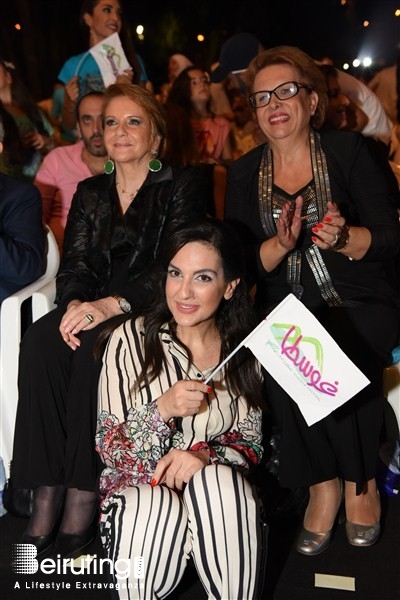 Activities Beirut Suburb Festival Assi & Maritta El Hallani at Ghosta Festival Lebanon